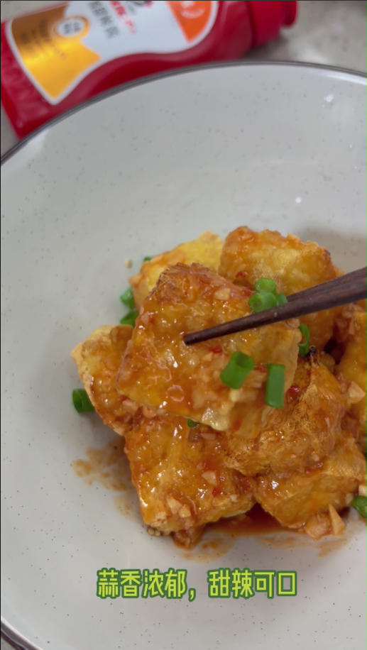 空气炸锅烧汁豆腐 第 6 步