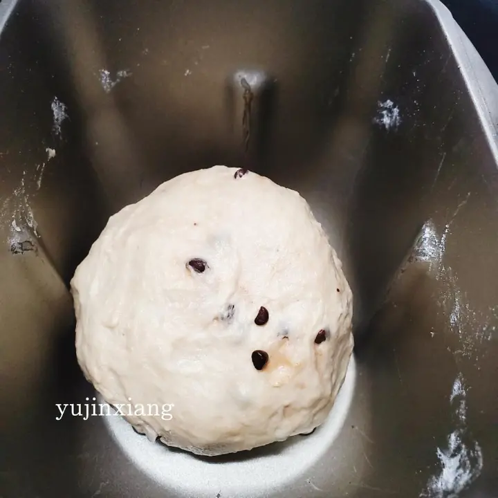 日式香蕉软包 第 5 步