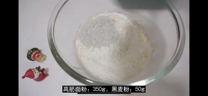 免揉全麦乡村面包 第 3 步