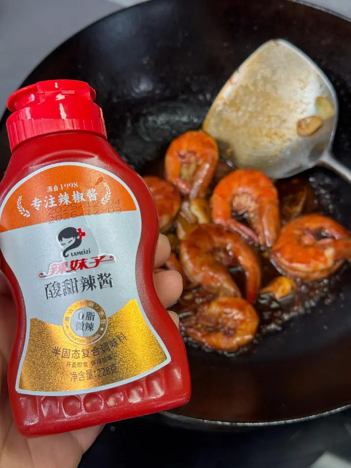 茄汁大虾 第 4 步