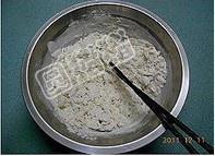 家常葱油饼 第 2 步
