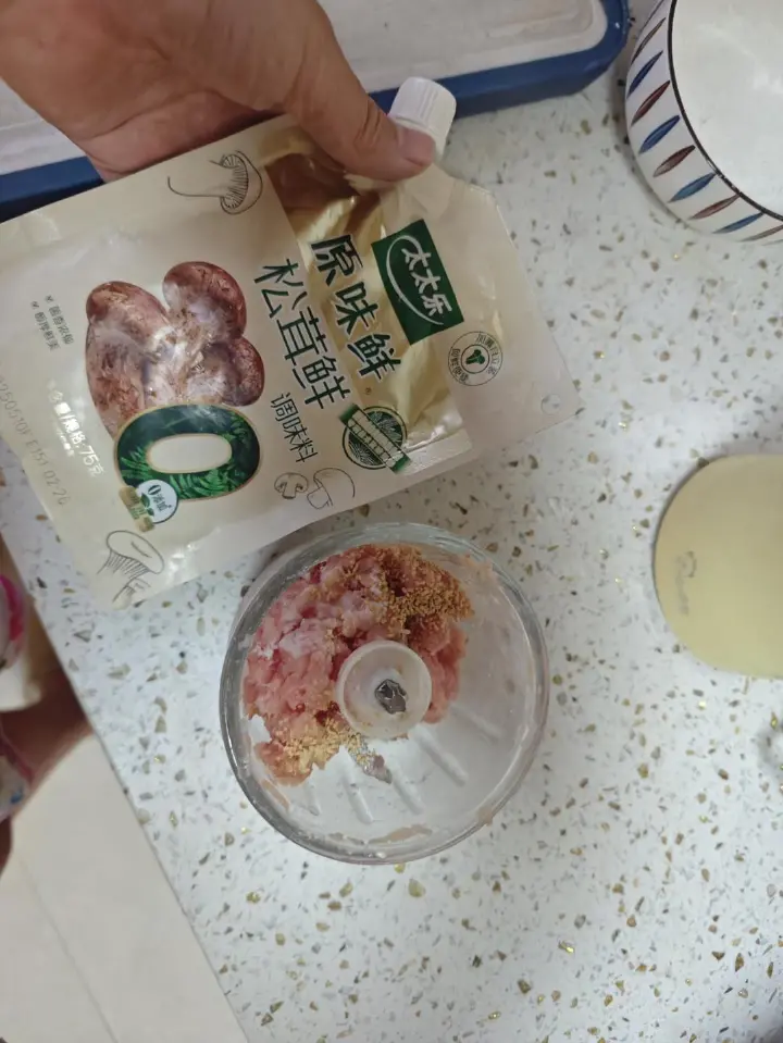 福鼎肉片 第 5 步