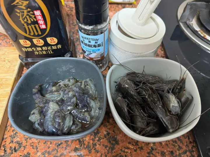 吊龙爆炒虾仁 第 2 步