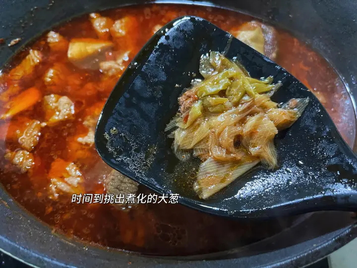 萝卜烧牛肉 第 7 步