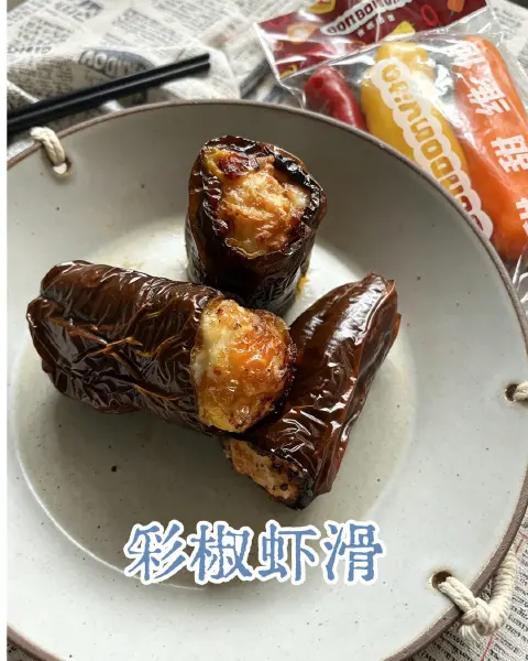水果彩椒酿虾滑