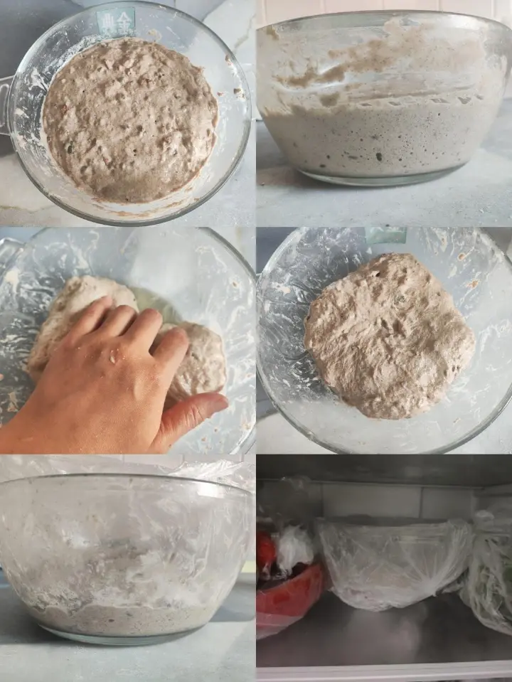 粗粮果仁免揉欧包 第 4 步