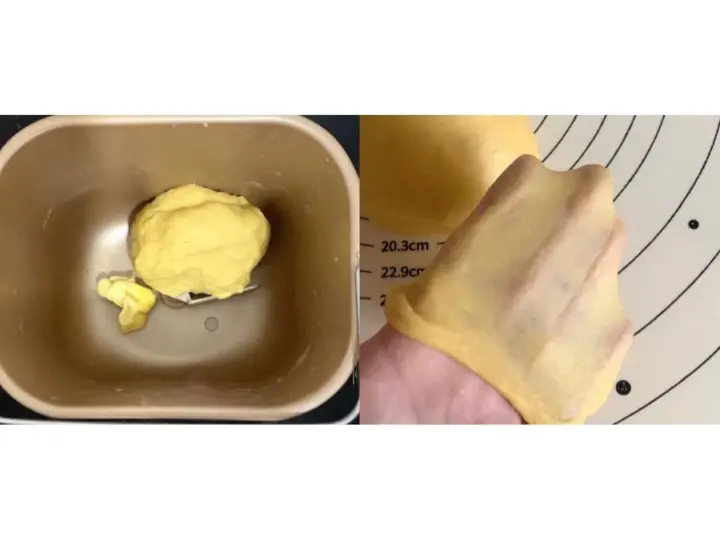 小黄鸡豆沙面包 第 1 步