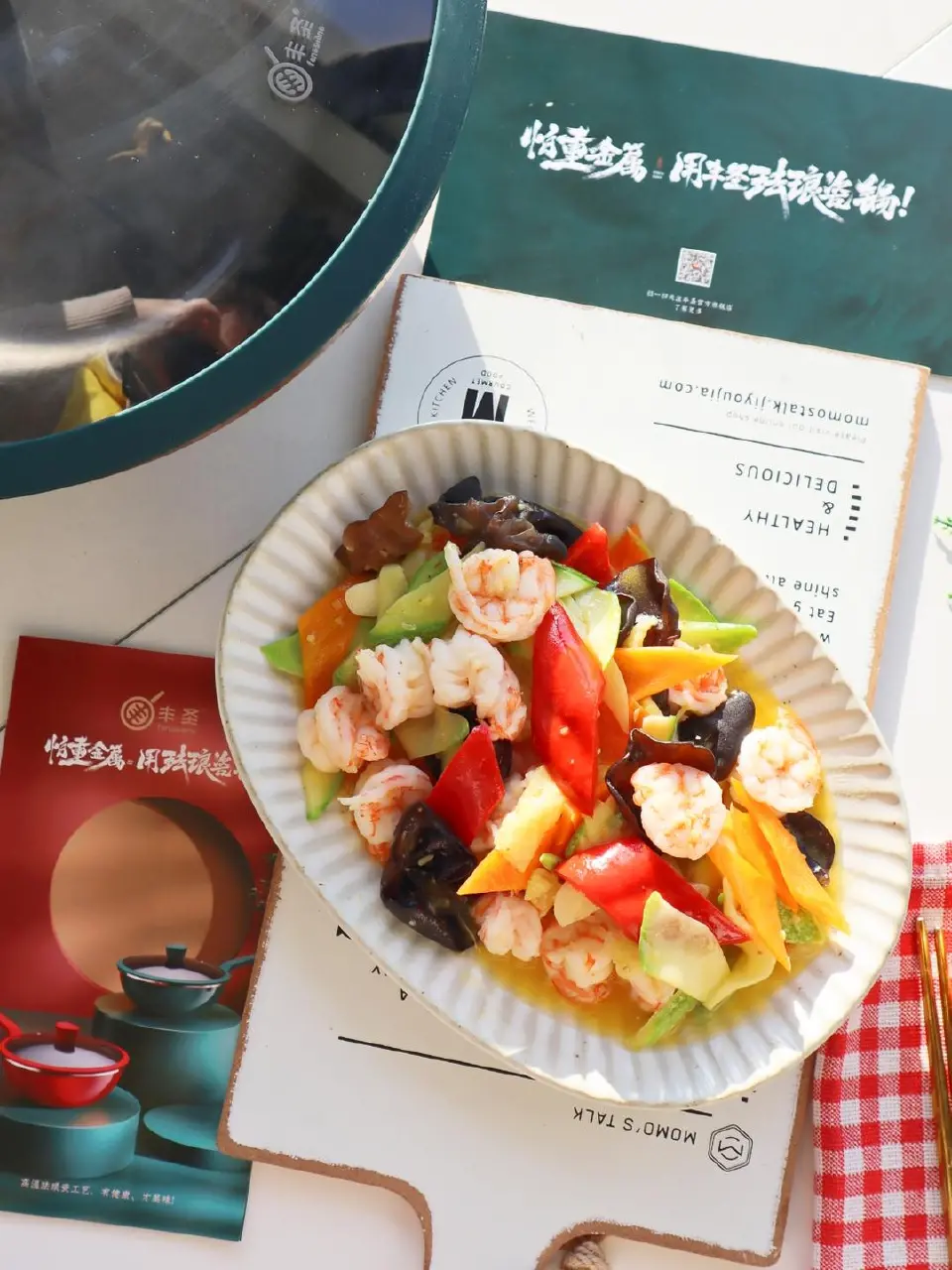 五彩虾仁成品图