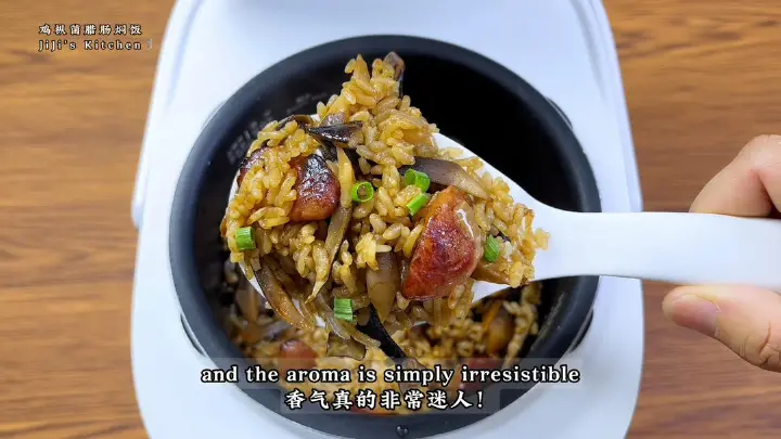 鸡枞菌腊肠焖饭 第 12 步