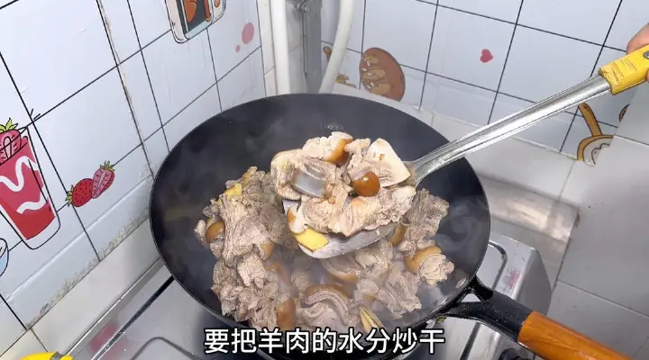 当归焖羊肉 第 10 步