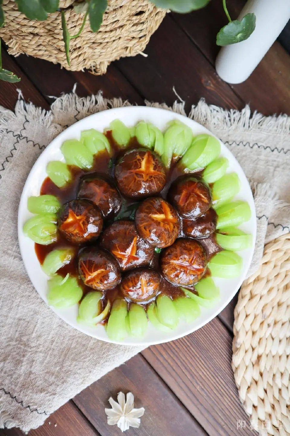 蚝油香菇青菜成品图