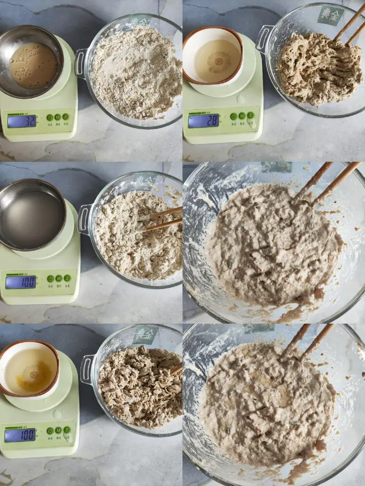 粗粮果仁免揉欧包 第 2 步