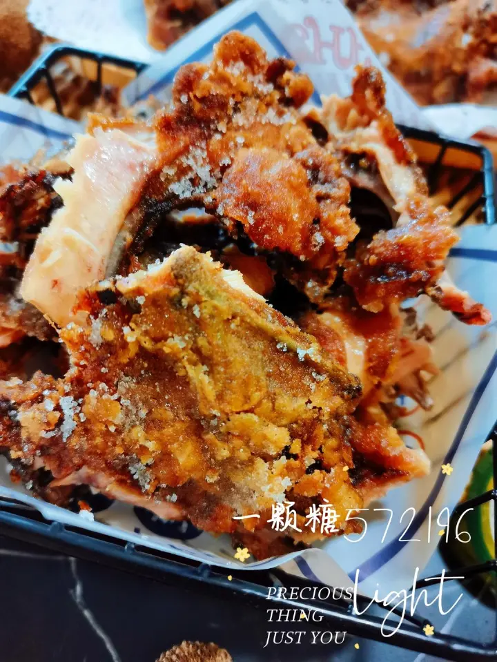 铁板糖醋鸡架 第 15 步