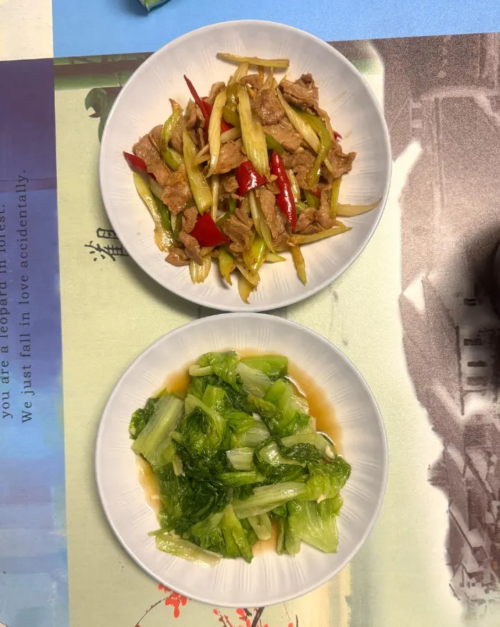 家常菜合集 第 8 步