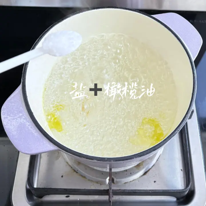 意式番茄肉酱面 第 3 步
