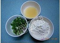 家常葱油饼 第 1 步
