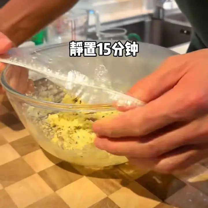 空气炸锅无油欧包 第 9 步