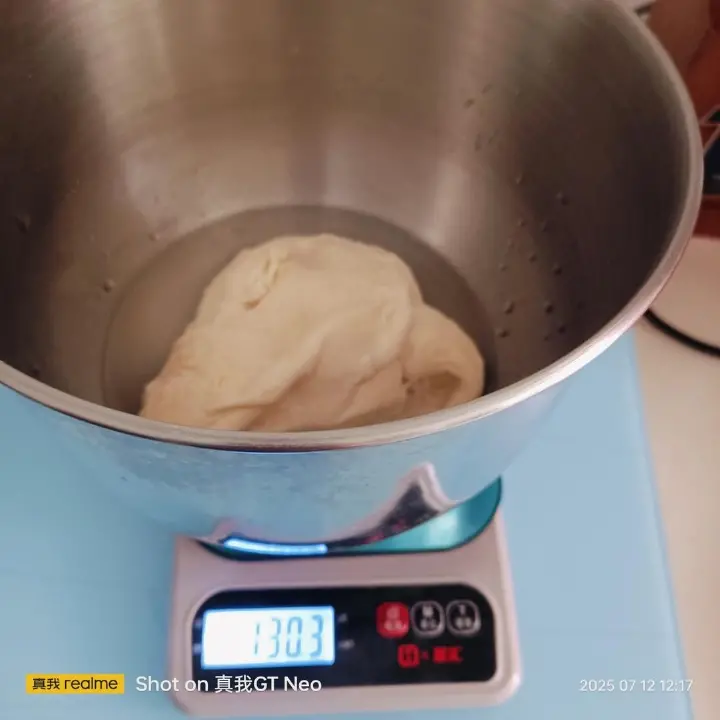 懒人版黄油小面包 第 2 步