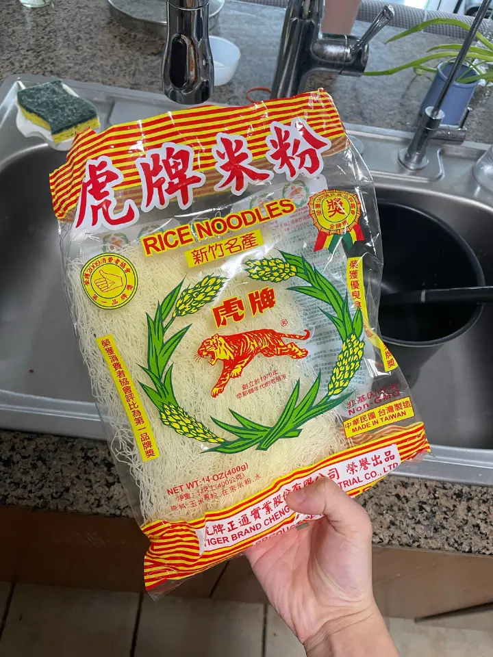 大排档风味韭菜豆芽炒米粉 第 1 步