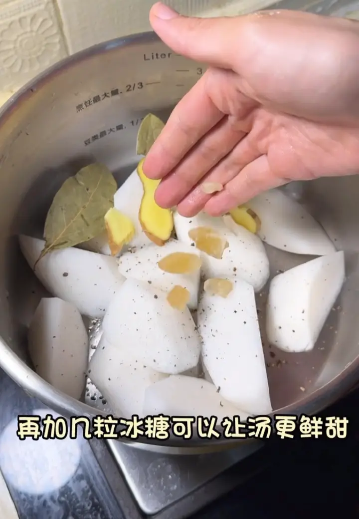 清汤牛腩 第 10 步