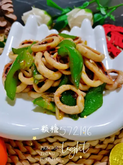 青椒炒鱿鱼