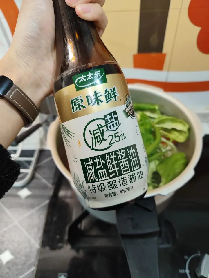 家常蔬菜乱炖 第 8 步