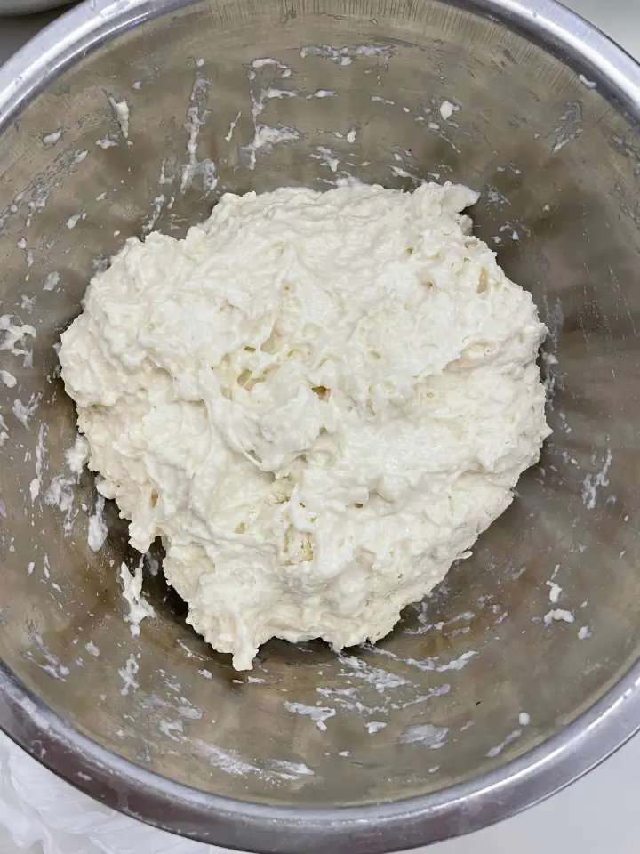 葱香肉饼 第 2 步