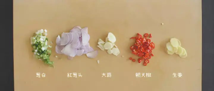 鲜虾粉丝煲 第 5 步