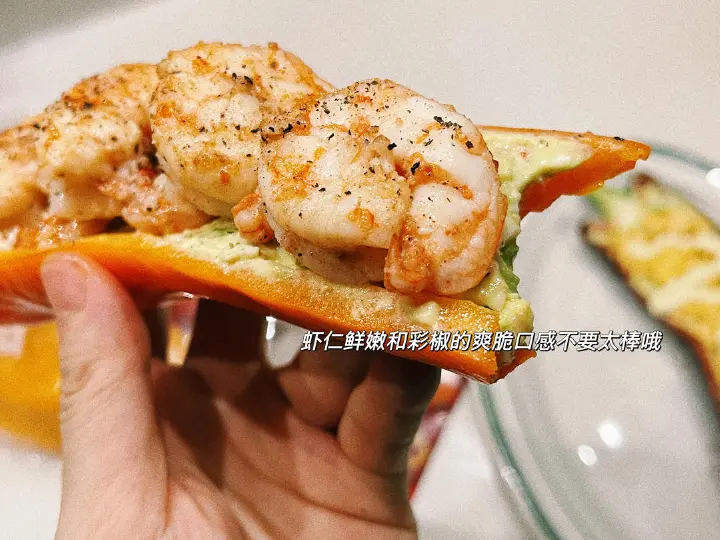 牛油果虾仁滑蛋彩椒船 第 11 步