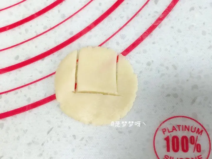 卡通圣诞老人饼干 第 7 步