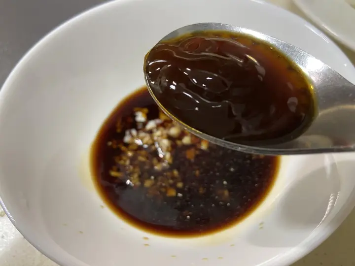 椒麻鸡丝凉面 第 13 步