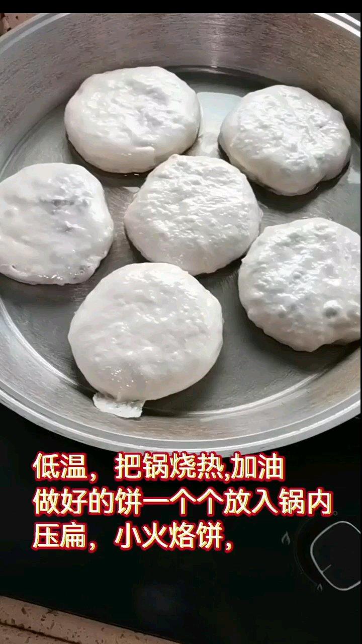 免揉香菇五花肉煎饼 第 5 步