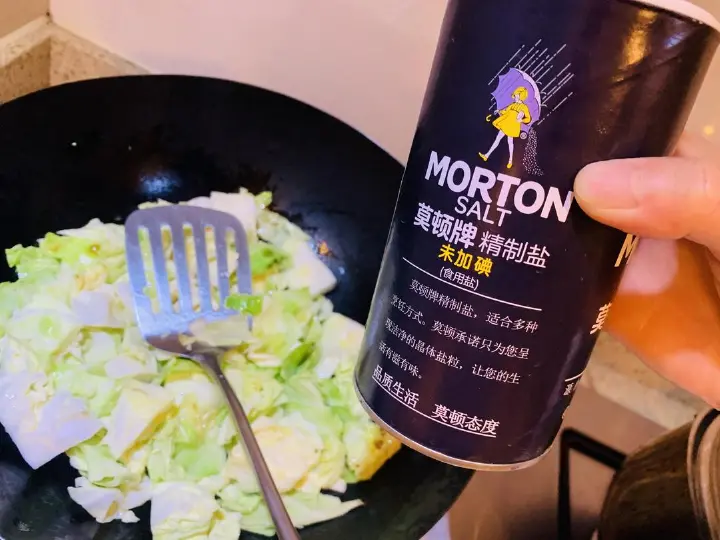 清炒包菜 第 3 步