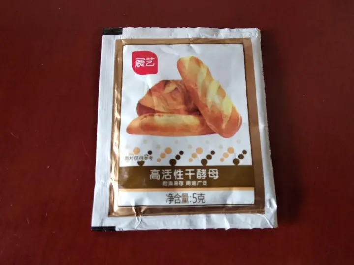 懒人面包机大面包 第 5 步