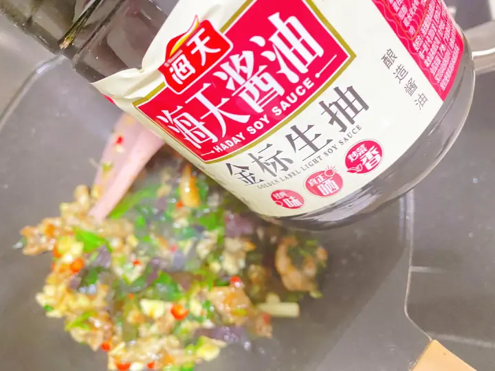 紫苏牛蛙 第 7 步