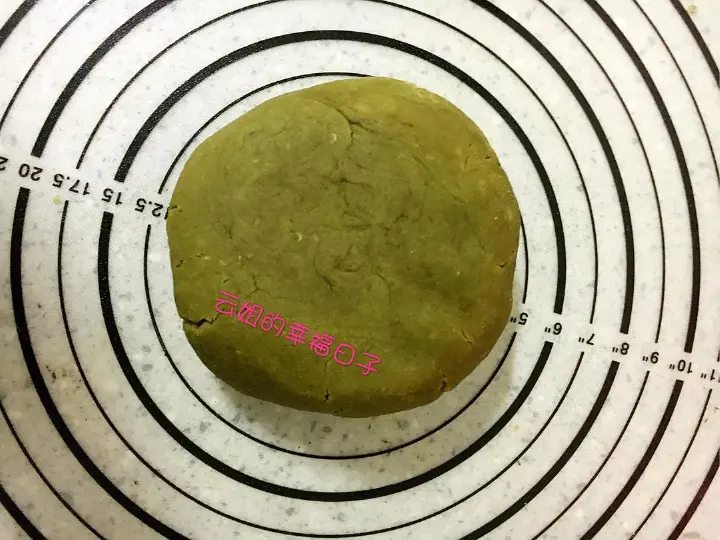 自制绿豆糕 第 11 步