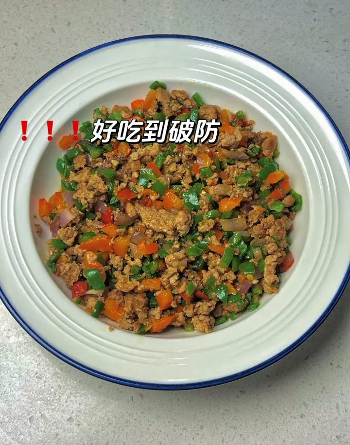 双椒鸭沫 第 4 步