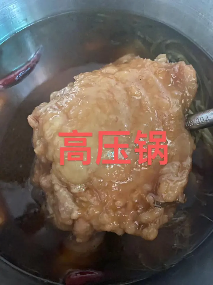 高压锅红烧大排 第 7 步