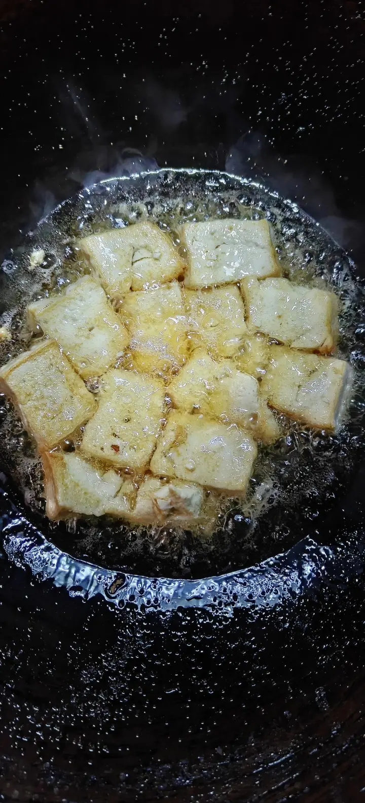 辣椒炒豆腐 第 4 步
