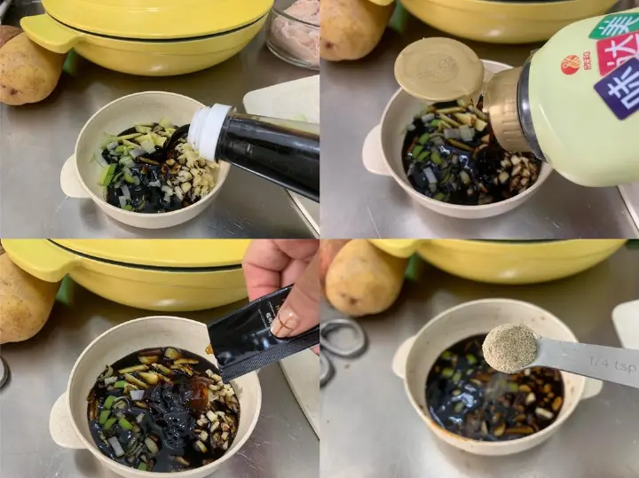 鸡翅海鲜香薯煲 第 3 步