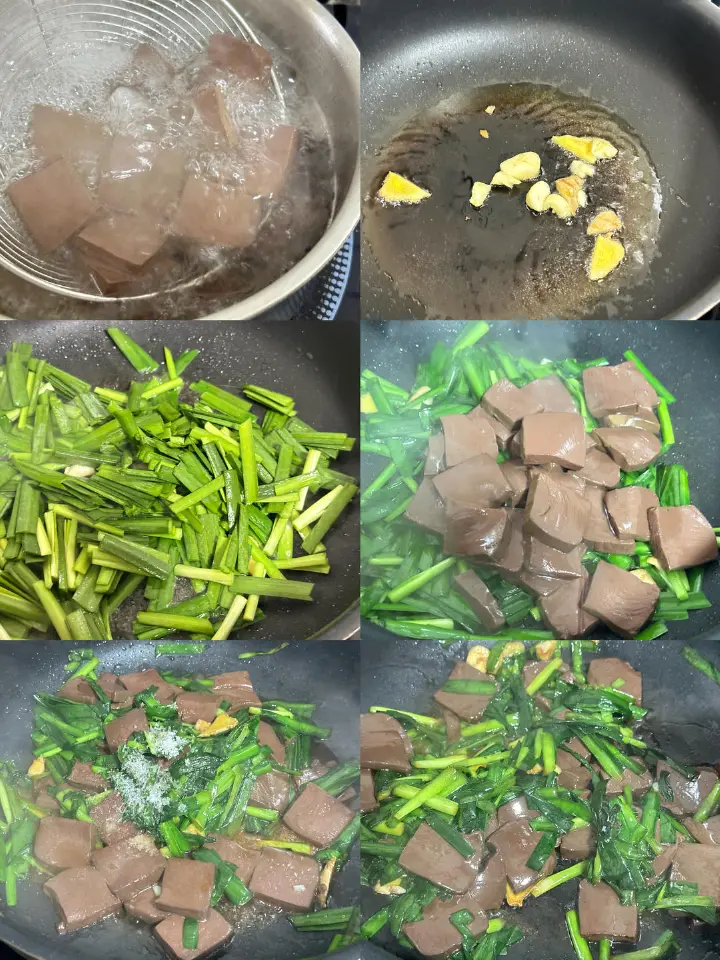 韭菜炒鸭血 第 2 步