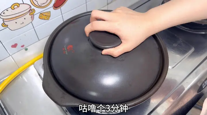肉末豆腐煲 第 8 步
