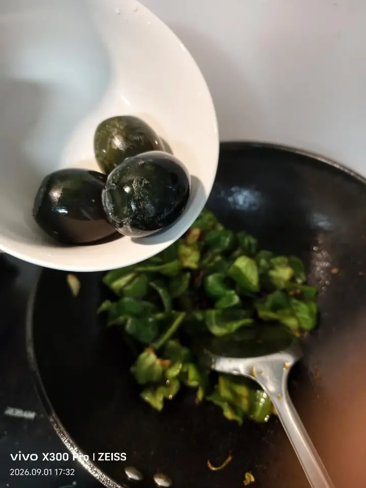 擂椒皮蛋 第 7 步