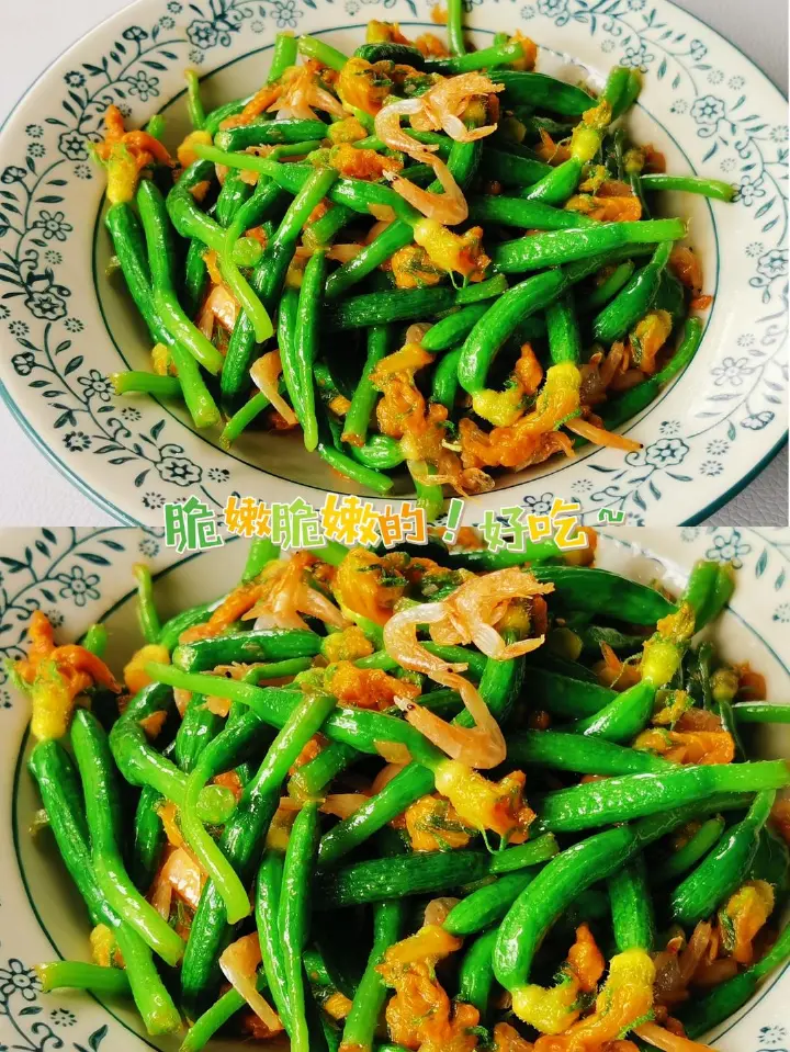 蒜蓉虾米炒黄瓜花 第 3 步