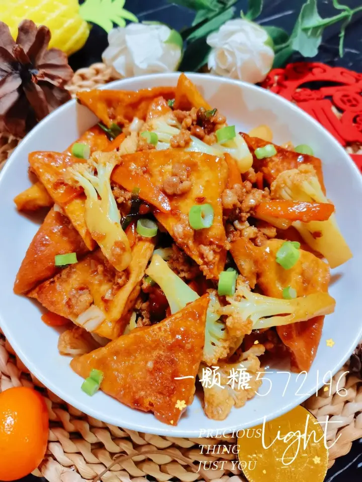 肉末花菜烧豆腐 第 11 步