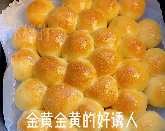 空气炸锅免揉气泡面包 第 16 步