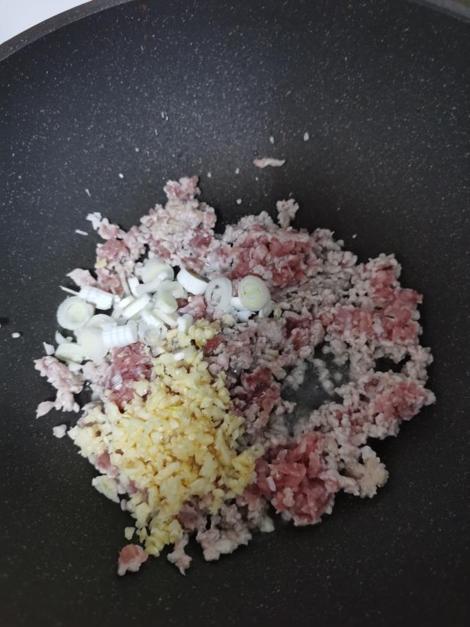 肉沫拌面 第 4 步