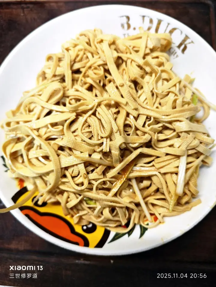 凉拌干豆腐丝 第 3 步