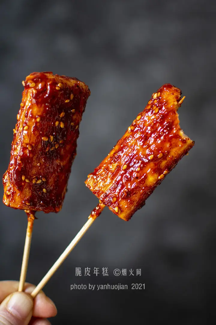 白菜肉丝年糕汤 第 6 步