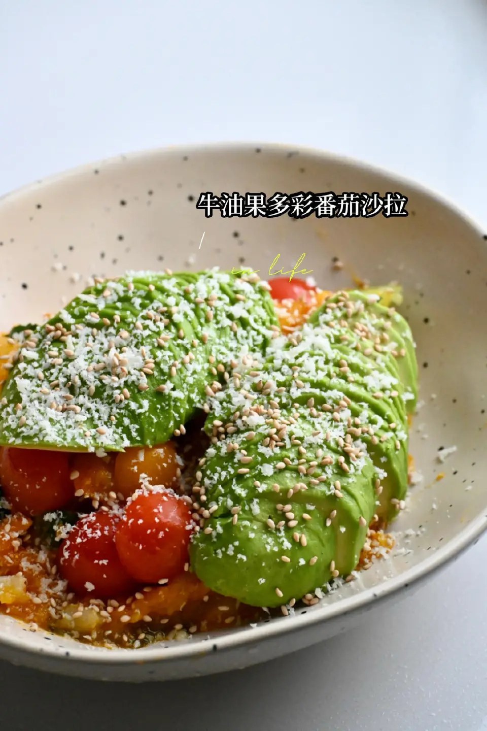 牛油果土豆泥沙拉成品图